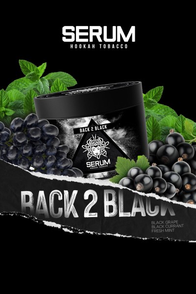 Serum Tabak Back 2 Black 25g